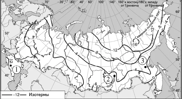 Рисунок к задаче
