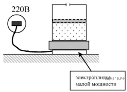 Рисунок к задаче