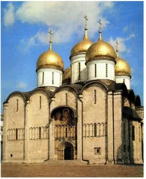 Рисунок к задаче