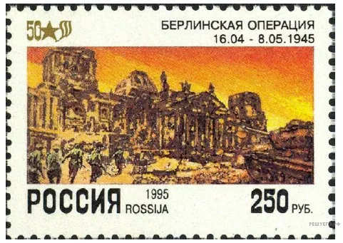Рисунок к задаче