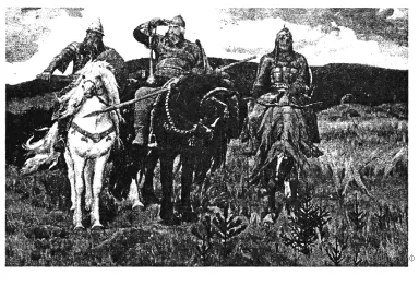 Рисунок к задаче