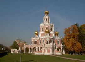 Рисунок к задаче