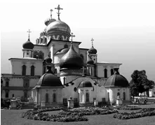 Рисунок к задаче