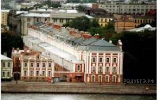Рисунок к задаче