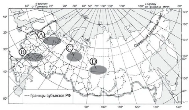 Рисунок к задаче