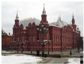 Рисунок к задаче