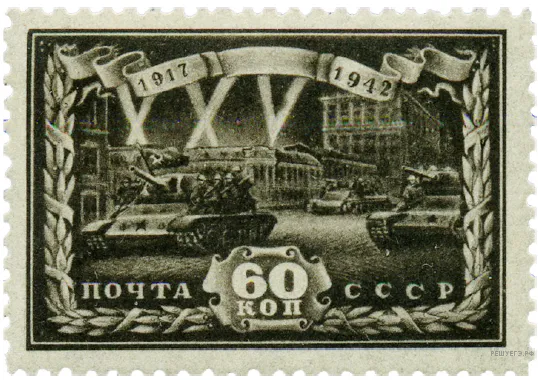 Рисунок к задаче