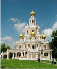 Рисунок к задаче