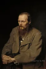 Рисунок к задаче