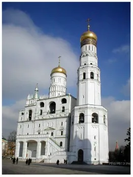 Рисунок к задаче