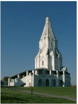 Рисунок к задаче