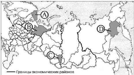 Рисунок к задаче