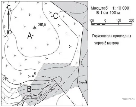 Рисунок к задаче