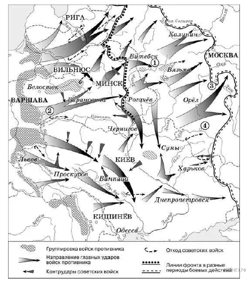 Рисунок к задаче