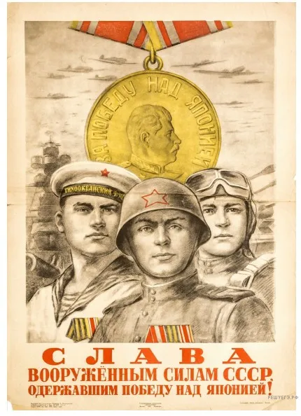 Рисунок к задаче