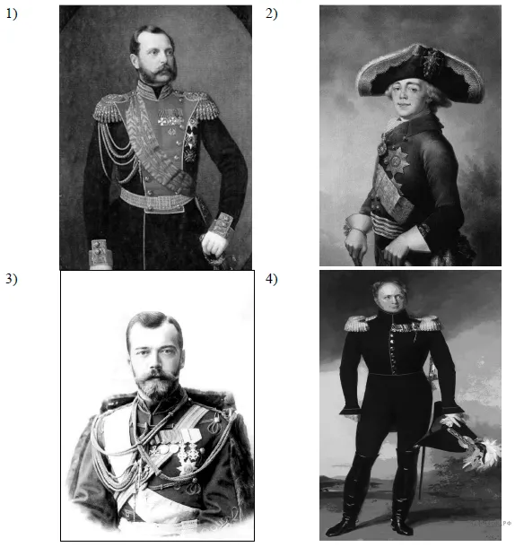 Рисунок к задаче
