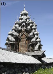 Рисунок к задаче