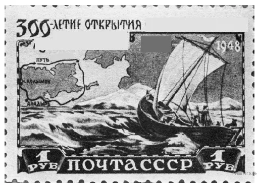 Рисунок к задаче