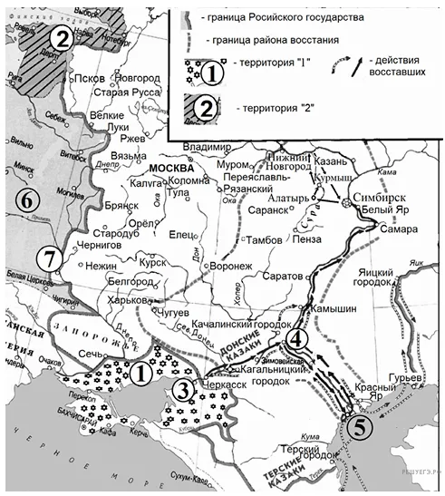 Рисунок к задаче