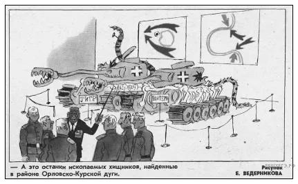 Рисунок к задаче