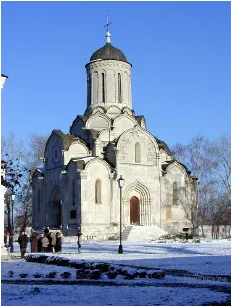 Рисунок к задаче