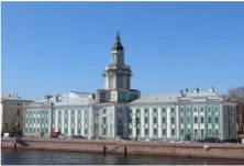 Рисунок к задаче