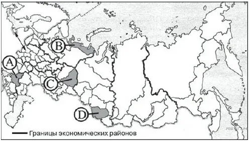 Рисунок к задаче