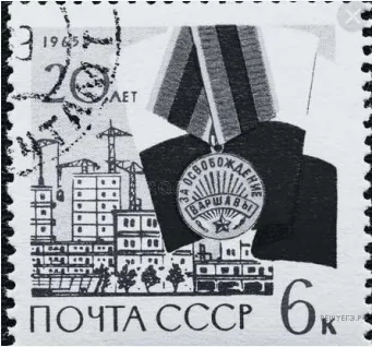 Рисунок к задаче