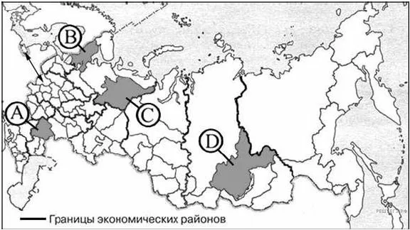 Рисунок к задаче