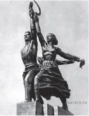 Рисунок к задаче