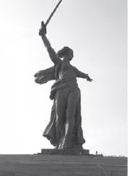 Рисунок к задаче