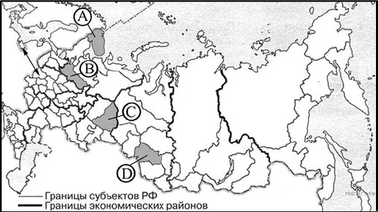 Рисунок к задаче