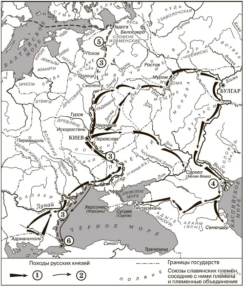 Рисунок к задаче