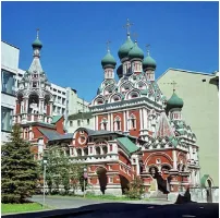 Рисунок к задаче