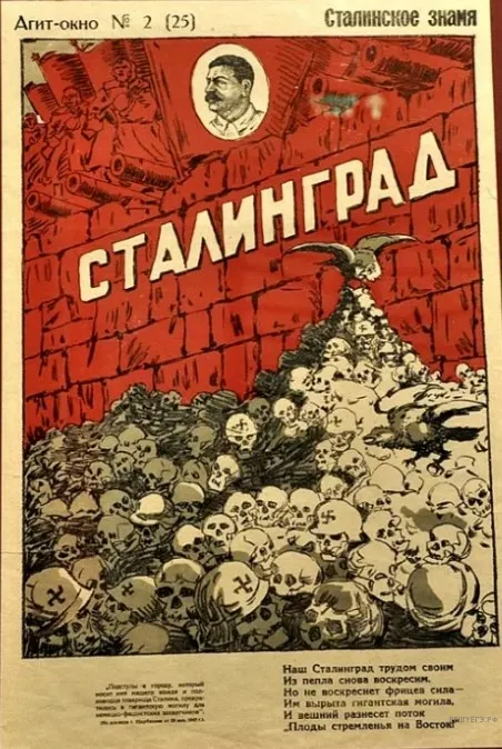Рисунок к задаче