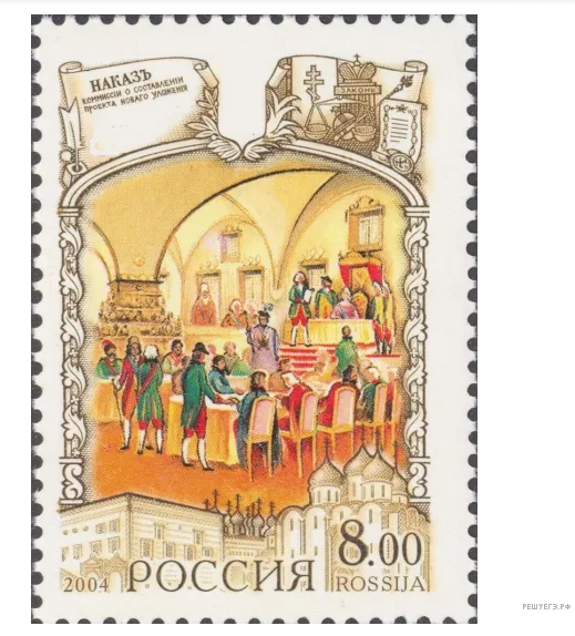 Рисунок к задаче