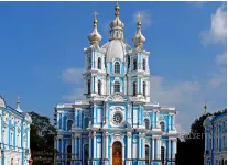 Рисунок к задаче