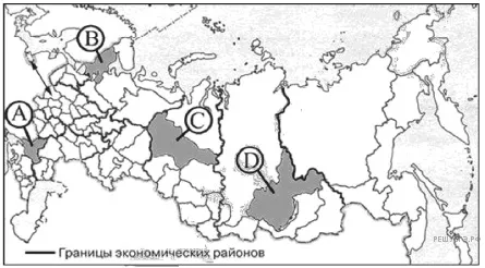 Рисунок к задаче