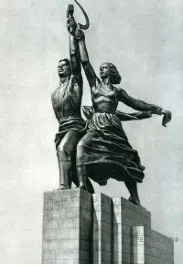 Рисунок к задаче
