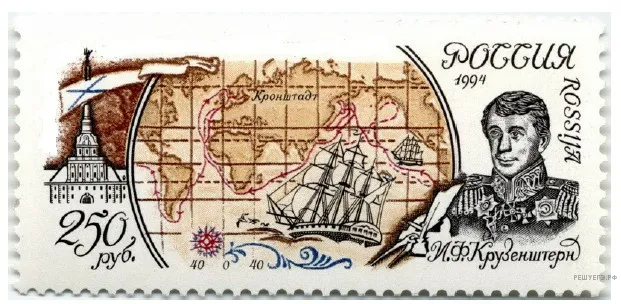 Рисунок к задаче