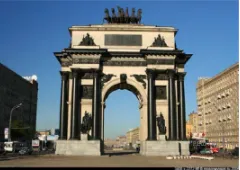 Рисунок к задаче