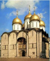 Рисунок к задаче