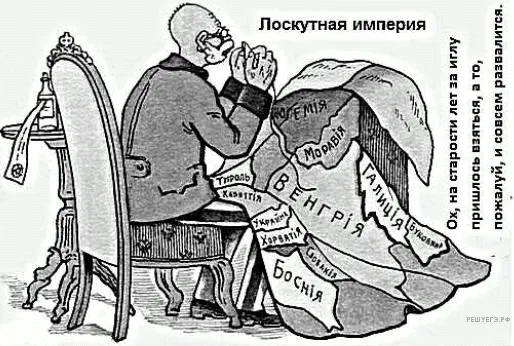 Рисунок к задаче