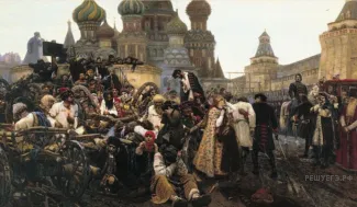 Рисунок к задаче