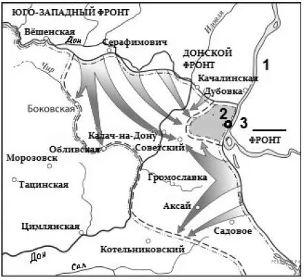 Рисунок к задаче