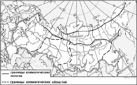 Рисунок к задаче