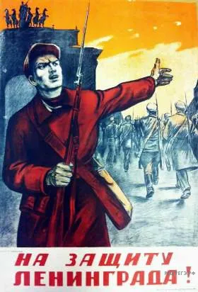 Рисунок к задаче