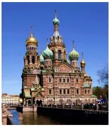 Рисунок к задаче