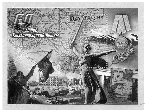 Рисунок к задаче