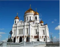 Рисунок к задаче